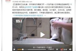 （3分钟科普）吉安市工厂咨询电话多少_哔哩哔哩